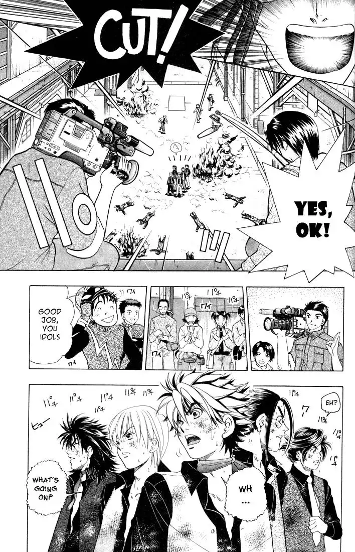 Dragon Voice Chapter 19 18